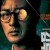 Agent Kim Reactivated izle