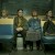High School izle