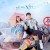 Yi Guyeokui Michin X izle