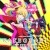 Kakegurui Tsuin izle