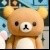 Rilakkuma and Kaoru izle