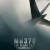 MH370: The Plane That Disappeared izle