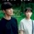 Call It Love izle