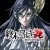 Shuumatsu no Valkyrie izle