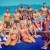 Dated and Related izle