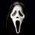 Scream izle