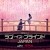 Love is Blind: Japan izle