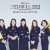 Green Mothers’ Club izle