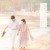 Heavenly Ever After izle