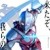 Ultraman izle