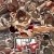 Baki izle
