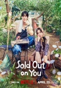 Sold out on You