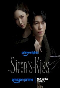 Siren’s Kiss