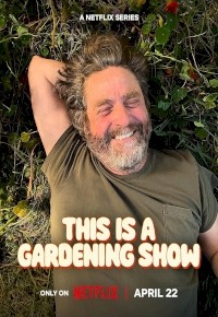 This is a Gardening Show