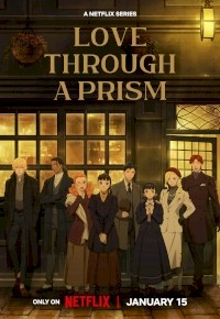 Love Through a Prism