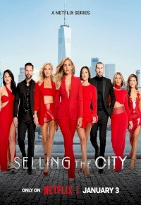 Selling the City