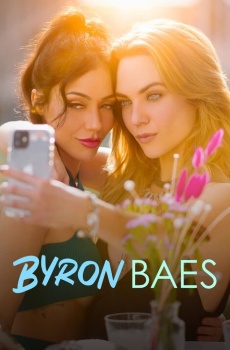 Byron Baes