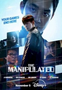 The Manipulated