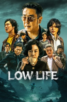 Low Life
