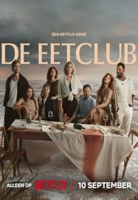 De Eetclub