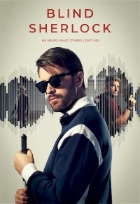 Blind Sherlock