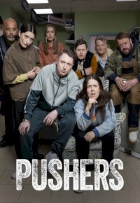 Pushers