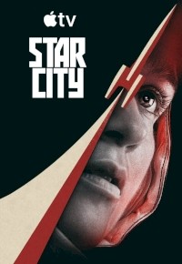 Star City