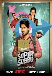 Super Subbu