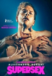Supersex