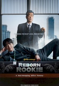 Reborn Rookie