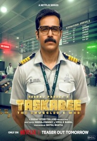 Taskaree: The Smuggler’s Web