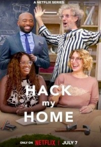 Hack My Home