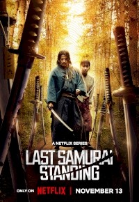 Last Samurai Standing