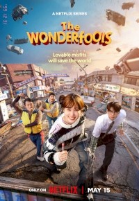 The Wonderfools