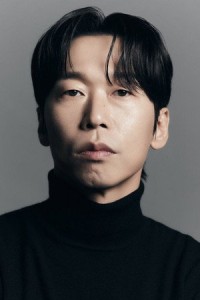 Yoon Byung-hee
