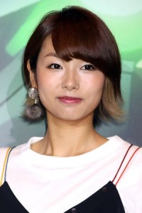 Y&ucirc;ko Sanpei